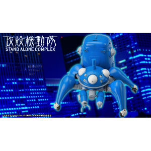 コトブキヤ KP294Y タチコマWith草薙素子&バトー KP294YﾀﾁｺﾏWｸｻﾅｷﾞﾊﾞﾄ--イメージ1