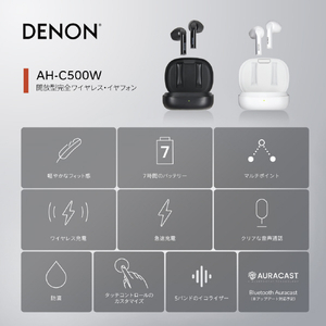DENON 完全ワイヤレスイヤフォン 開放型 ホワイト AHC500WWTEM-イメージ2