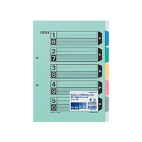 コクヨ カラー仕切カード(ファイル用) A4タテ 5山 2穴 2組 F805031-ｼｷ-70