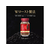 UCC 職人の珈琲 芳醇な味わい 瓶 90g FCC5884-393274-イメージ4