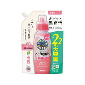 サラヤ ヤシノミ柔軟剤 詰替用 1050mL FC082NR-イメージ1
