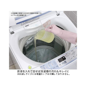 テレビショッピング研究所/スライムパンチ 300g FCU0639-イメージ8