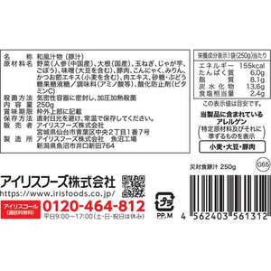 アイリスオーヤマ 災対食パウチ 豚汁 FCN5012-250g-ﾄﾝｼﾞﾙ-イメージ2