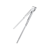 日本メタルワークス 18-8 IKD 抗菌 サービス箸トング 小 全長250 FC010LT-6581400