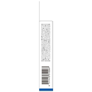 ＤＨＣ リップクリーム シアーローズピンク 1.5g FCF767M-イメージ3