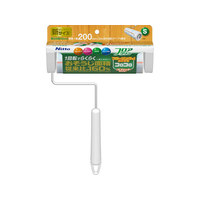 ニトムズ フロアクリンスカットカット200 本体 S FCJ119E-C4437