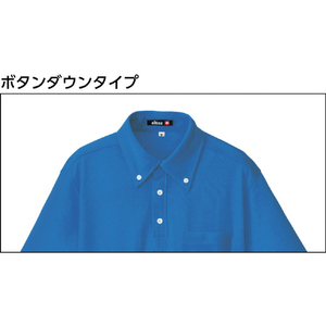 アイトス ボタンダウン半袖ポロシャツネイビーＬＬ ネイビー 10599-008-LL-イメージ2