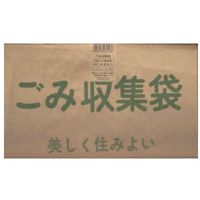 日本技研 紙ゴミ収集袋 10枚 FC20300