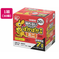 アイリスオーヤマ ぽかぽか家族 ミニ 30P FCC7783-PKN-30M