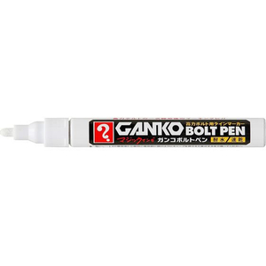 寺西化学工業 GANKOボルトペン 中字 白 FCD542G-MKOB-T30-イメージ2