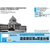 日本法令 源泉徴収簿兼賃金台帳 FCE031S-イメージ1