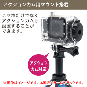 JTT セルフィ三脚ホルダー ブラック TRIPOD-PBK-イメージ6