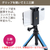 JTT セルフィ三脚ホルダー ブラック TRIPOD-PBK-イメージ5