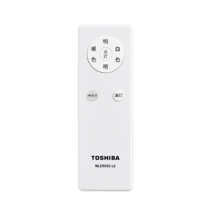 東芝 LEDシーリング、調光調色タイプ、適用畳数4．5畳～、消費電力25．6W、器具光束3200lm 固有エネルギー消費効率125.0lm/W、色温度2700K～6500K、平均演色評価数Ra85 NLEH06052E-LC-イメージ7