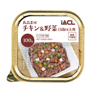 イトウ&カンパニー 良品素材 アルミトレイ 13歳以上用 チキン＆野菜 100g ﾘﾖｳﾋﾝｿｻﾞｲ13ｻｲCﾔｻｲ100G-イメージ1