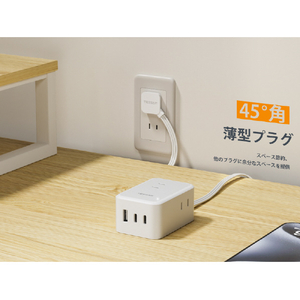 TESSAN コード式6ポート電源タップ(超薄型プラグ) PS01DJP-イメージ10