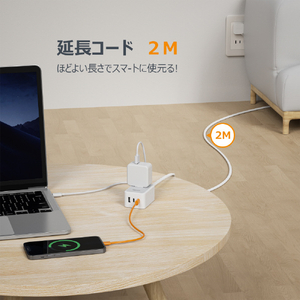 TESSAN コード式6ポート電源タップ(超薄型プラグ) PS01DJP-イメージ4