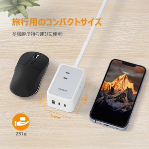 TESSAN コード式6ポート電源タップ(超薄型プラグ) PS01DJP-イメージ6
