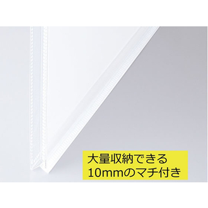 キングジム 多穴ホルダー封筒タイプ（マチ付)A4タテ 30穴 10枚 F839493-762P-10ﾆﾕ-イメージ3