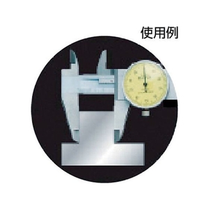 中村製作所 ダイヤルノギス300mm FC165JK-3084663-イメージ2