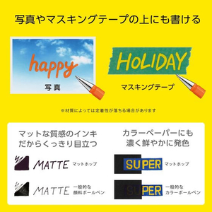 ぺんてる ゲルボールペン マットホップ 1.0mm ブラウン FC474NX-K110-VE-イメージ4