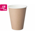 サンナップ エンボスカップ未晒し340ml 25個入*50袋 FC141NT-C3425EMFS