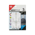 レック 粘着帽子フック シール付き 2個入 FC151PA-H00460