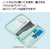 コクヨ キャンパス ノートのように開くペンケース ブラック FCJ287T-F-VBF301D-イメージ2