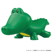 タカラトミー アニア たべっ子どうぶつ THE MOVIE わにくん ｱﾆｱﾀﾍﾞﾂｺﾄﾞｳﾌﾞﾂﾜﾆｸﾝ