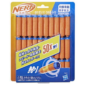 ハズブロ F8639 ナーフ Nシリーズ N1ダーツ 50本入り ナ-フNシリ-ズN1ダ-ツ50ホンイリ ハズブロ F8639 ナーフ Nシリーズ N1ダーツ 50本入り ナ-フNシリ-ズN1ダ-ツ50ホンイリ