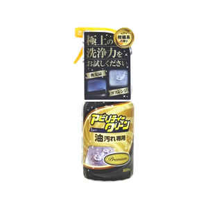 友和 アビリティークリーンプレミアム 油汚れ専用 本体 500mL F039682-イメージ1