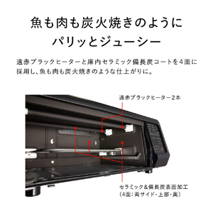 パナソニック スモーク&ロースター けむらん亭 ブラック NF-RT1100-K-イメージ6