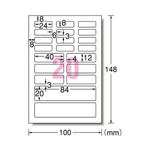 エーワン お名前シール はがきサイズ 多面付 12シート入り 29389-イメージ2