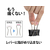プラス 軽く開けるクリップ エアかる 極豆 20個 CP-107AK F044435-35-549/CP-107AK-イメージ4