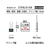 プラス 軽く開けるクリップ エアかる 極豆 20個 CP-107AK F044435-35-549/CP-107AK-イメージ5