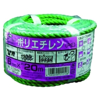 ユタカメイク ロープ PEカラーロープ万能パック 6mm×20m 緑 FC074FY-7946988