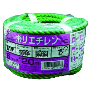 ユタカメイク ロープ PEカラーロープ万能パック 6mm×20m 緑 FC074FY-7946988-イメージ1