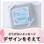スリーエム ポストイットノート 水彩ふせん awai うすいきいろ 72×72 FCK171C-654-KM6-イメージ6