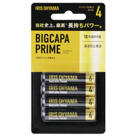 アイリスオーヤマ アルカリ乾電池 単4形4本パック(ブリスターパック) BIGCAPA PRIME LR03BP/4B