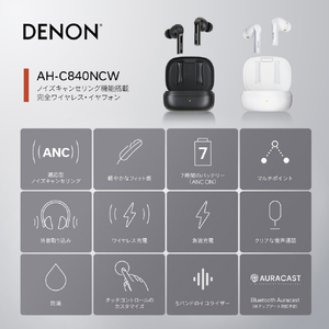 DENON 完全ワイヤレスイヤフォン ノイズキャンセリング機能搭載 ブラック AHC840NCWBKEM-イメージ2