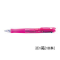 ゼブラ クリップ-オンG-3C 軸色ピンク 10本 1箱(10本) F838776-B3A3-P