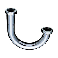 ＳＡＮＥＩ 幅広U管 FC52842-H70-670-32X140