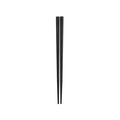 曙産業 トルネード箸 黒 21cm FC63552-PM-376