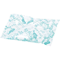 江部松商事 保冷剤 アイスパック S-50(150入) FC651LV-7493600