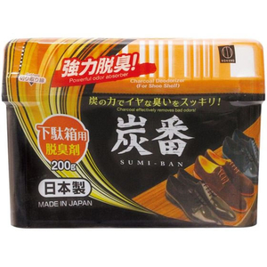 小久保工業所 炭番 下駄箱用 脱臭剤 200g FCE841R-KM-427-イメージ1