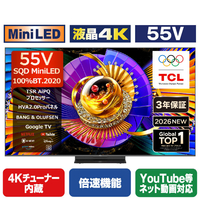TCL 55V型4Kチューナー内蔵4K対応液晶テレビ 55C7L