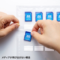 エディオンネットショップ サンワサプライ Fcmmc27sd メモリーカードファイルシート Sdカード用 帯電防止タイプ