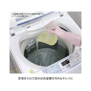 テレビショッピング研究所/スライムパンチ 1kg FCU0640-イメージ8