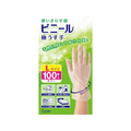 エステー 使いきり手袋 ビニール 極うす手 L 半透明 100枚 FCU4162