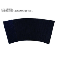 日進工具 日進/C-自力 手甲 マジック付 N 紺 大 L TEMNV-L FCD501C-1615803